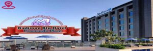 radisson blu hotel